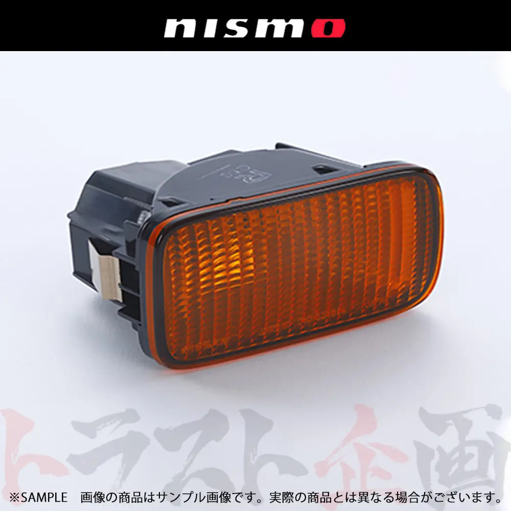 Nismo ヘリテージ フロント ウインカー  スカイライン Gt-R R34/Bnr34 #660101996 1