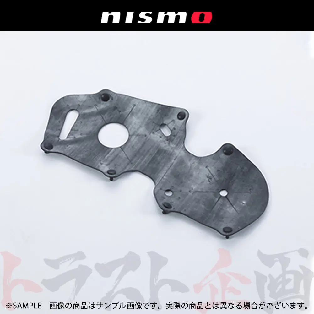 即納 Nismo ヘリテージ ヘッド ライト シール ホール 運転席側 スカイライン Gt-R R33/Bcnr33 #660102003 1