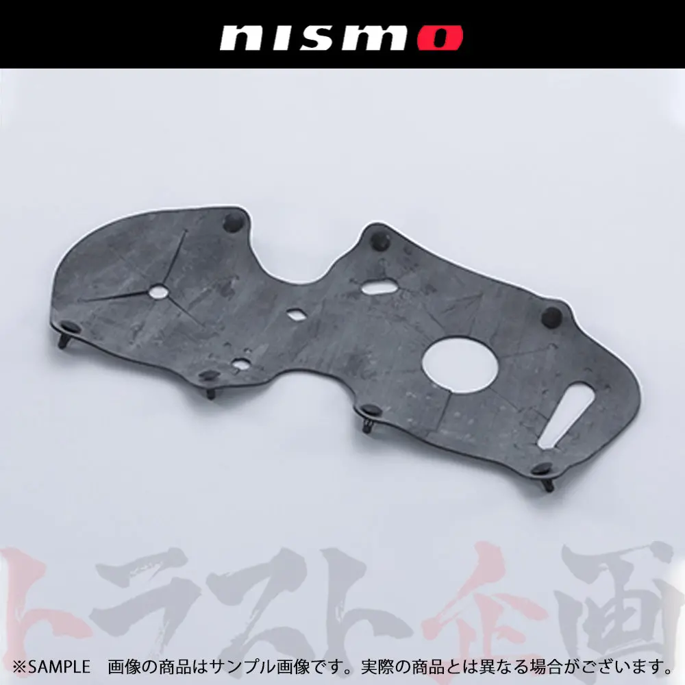 即納 Nismo ヘリテージ ヘッド ライト シール ホール 助手席側 スカイライン Gt-R R33/Bcnr33 #660102004 1