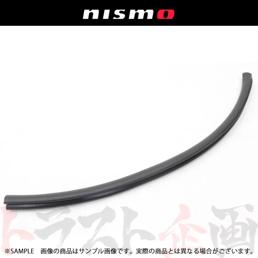 即納 Nismo ヘリテージ ボディ ウェルト リア 運転席側 スカイライン Gt-R R33/Bcnr33 #660102007 1