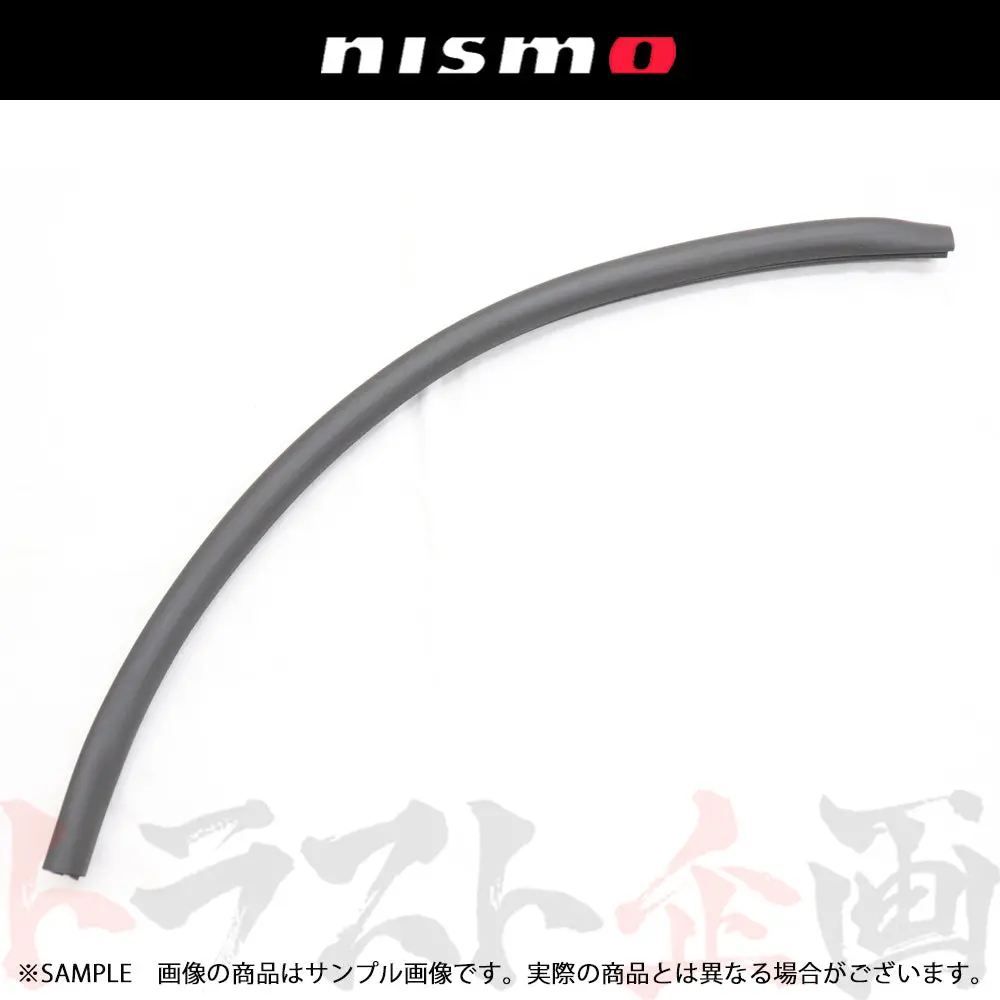 即納 Nismo ヘリテージ ボディ ウェルト リア 助手席側 スカイライン Gt-R R33/Bcnr33 #660102008 1