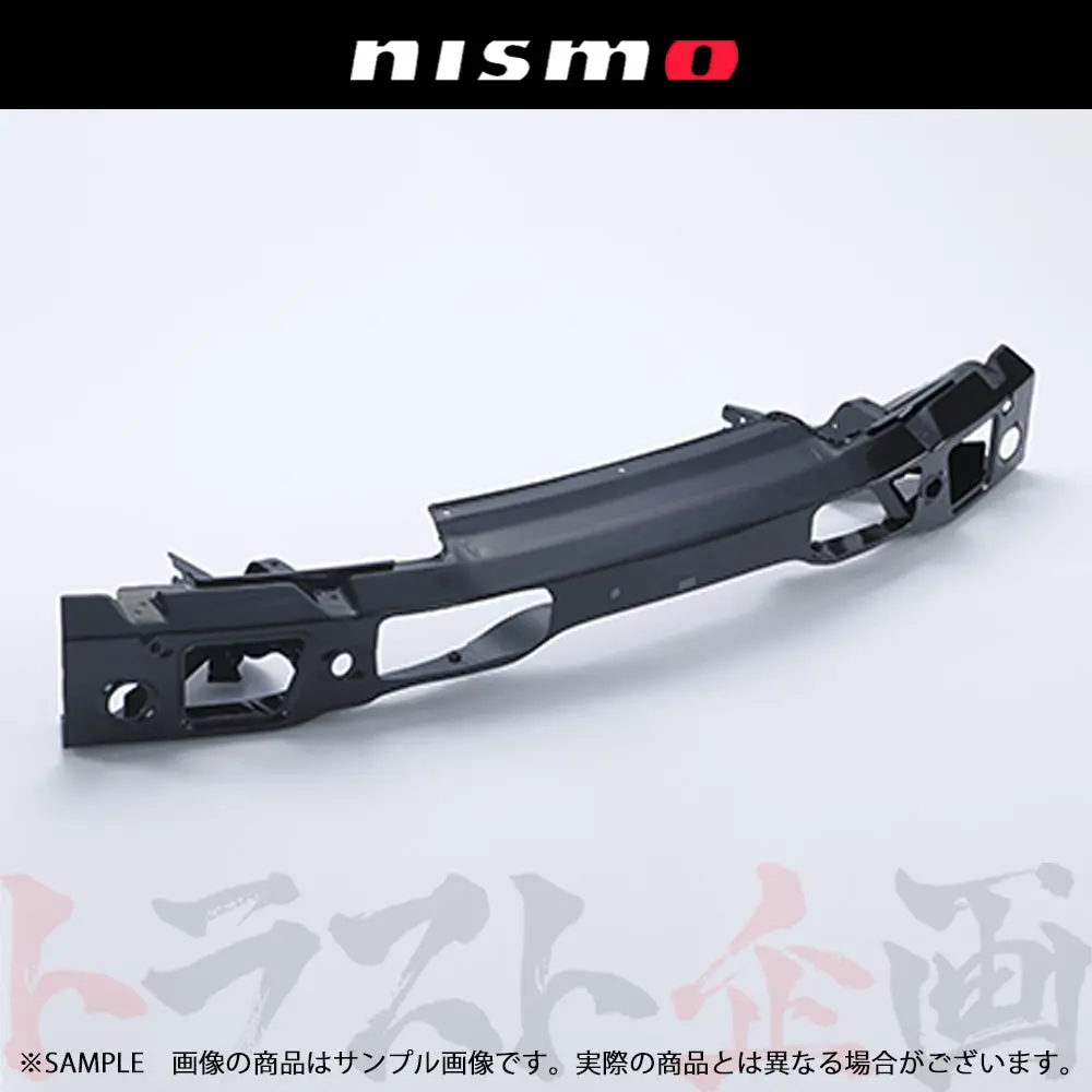 Nismo ヘリテージ レイン フォース スカイライン Gt-R R32/Bnr32 #660102013 1