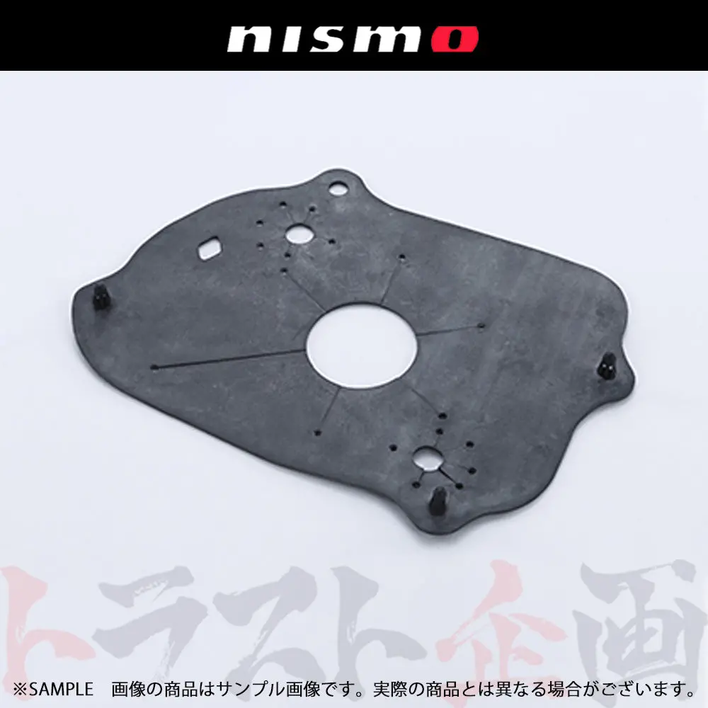 △ 即納 Nismo ヘリテージ シール スカイライン Gt-R R32/Bnr32 #660102014 1
