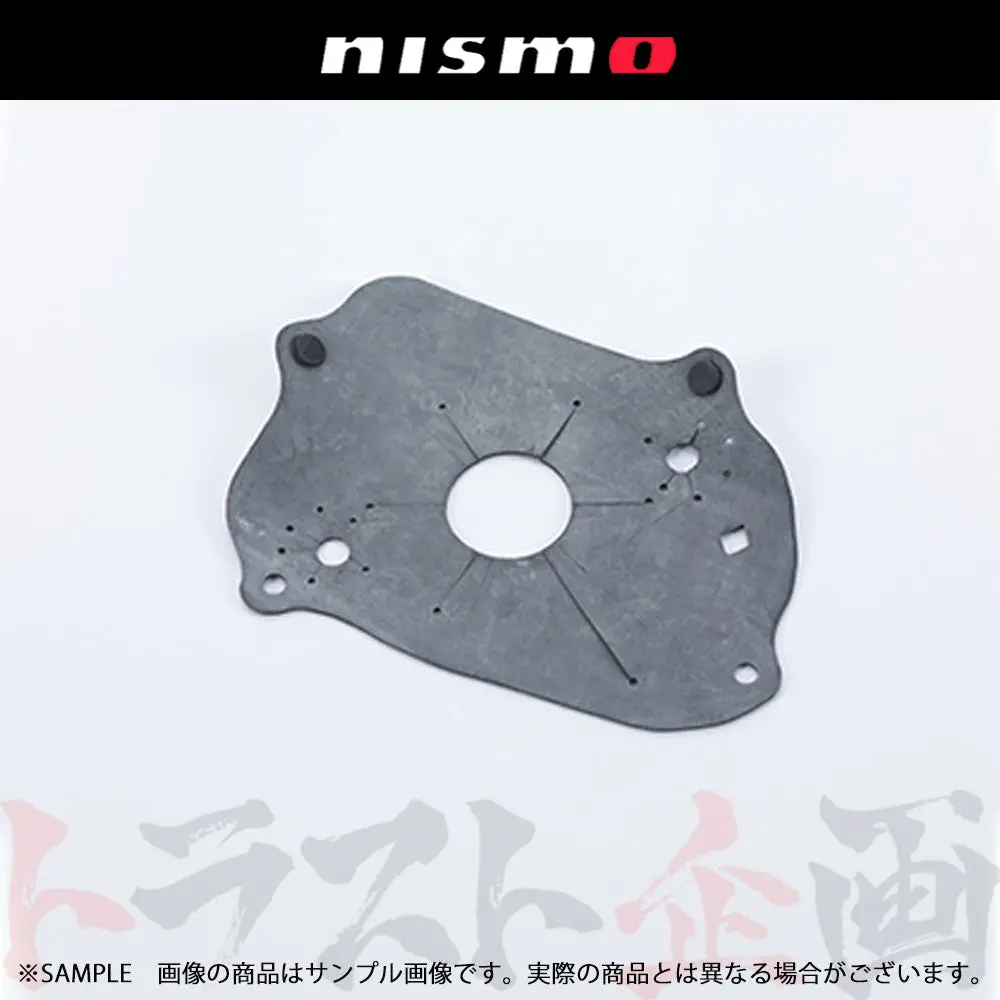 △ 即納 Nismo ヘリテージ シール スカイライン Gt-R R32/Bnr32 #660102015 1