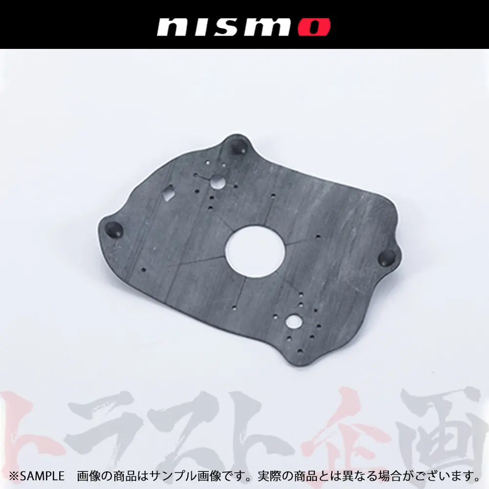 △ 即納 Nismo ヘリテージ シール スカイライン Gt-R R32/Bnr32 #660102016 1