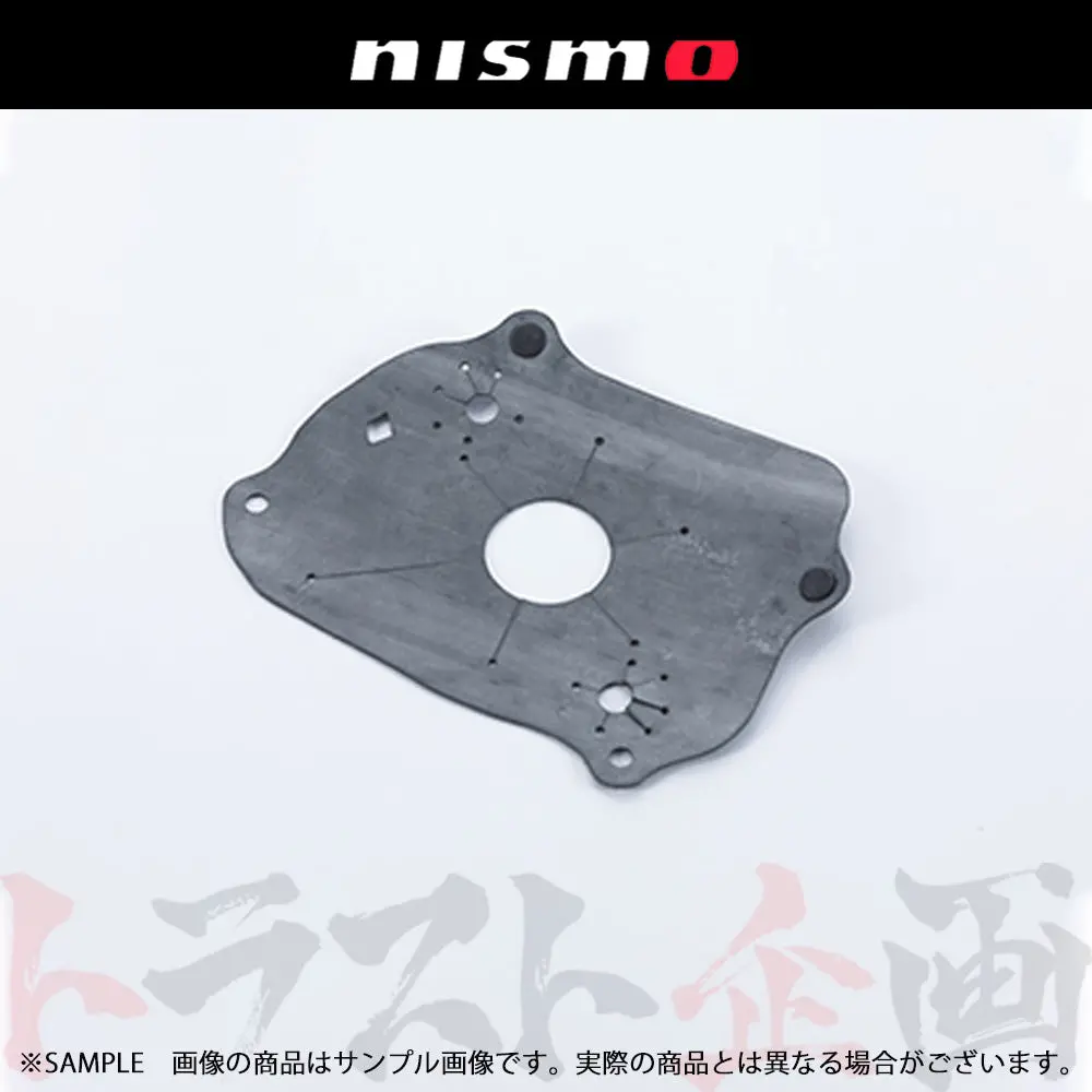△ 即納 Nismo ヘリテージ シール スカイライン Gt-R R32/Bnr32 #660102017 1