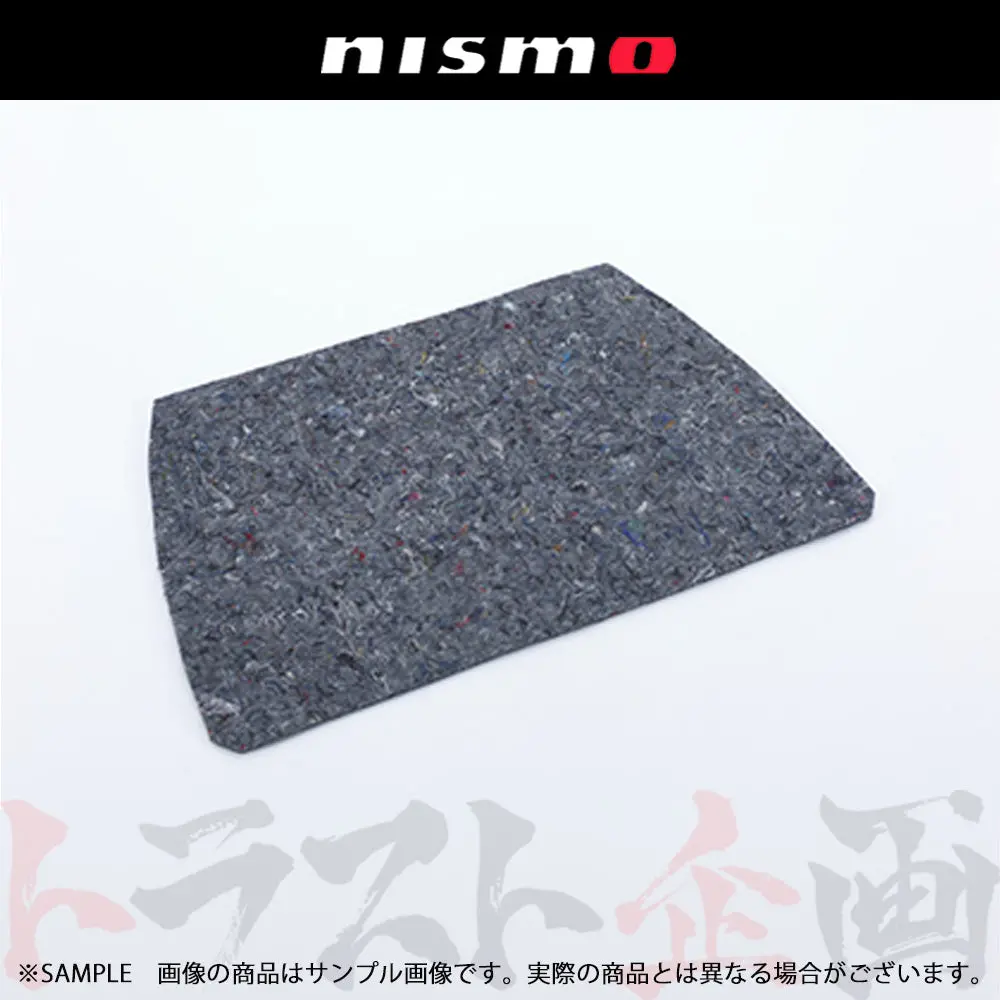 Nismo ヘリテージ インシュレーター ルーフ スカイライン Gt-R R32/Bnr32 ##660102018 1