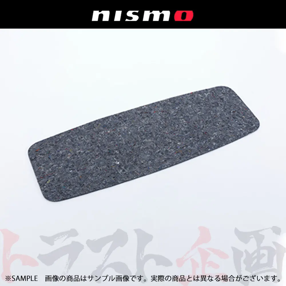 Nismo ヘリテージ インシュレーター ルーフ スカイライン Gt-R R32/Bnr32 ##660102019 1