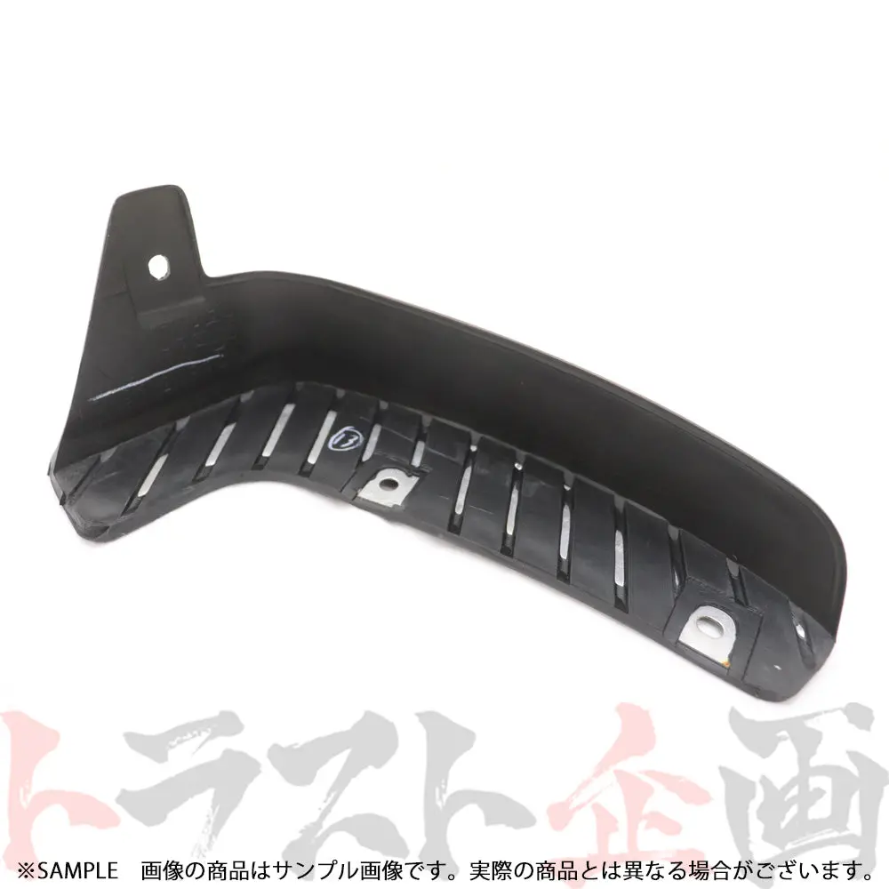 Nismo ヘリテージ マッド ガード 助手席側 スカイライン Gt-R R32/Bnr32 【製造廃止品】 #660102021 2