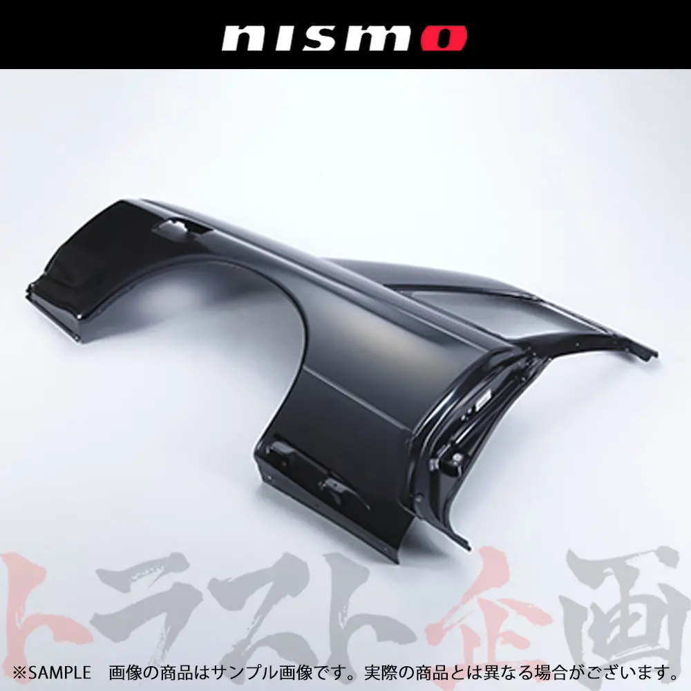 Nismo ヘリテージ リア フェンダー 運転席側 スカイライン Gt-R R32/Bnr32 #660102025 1