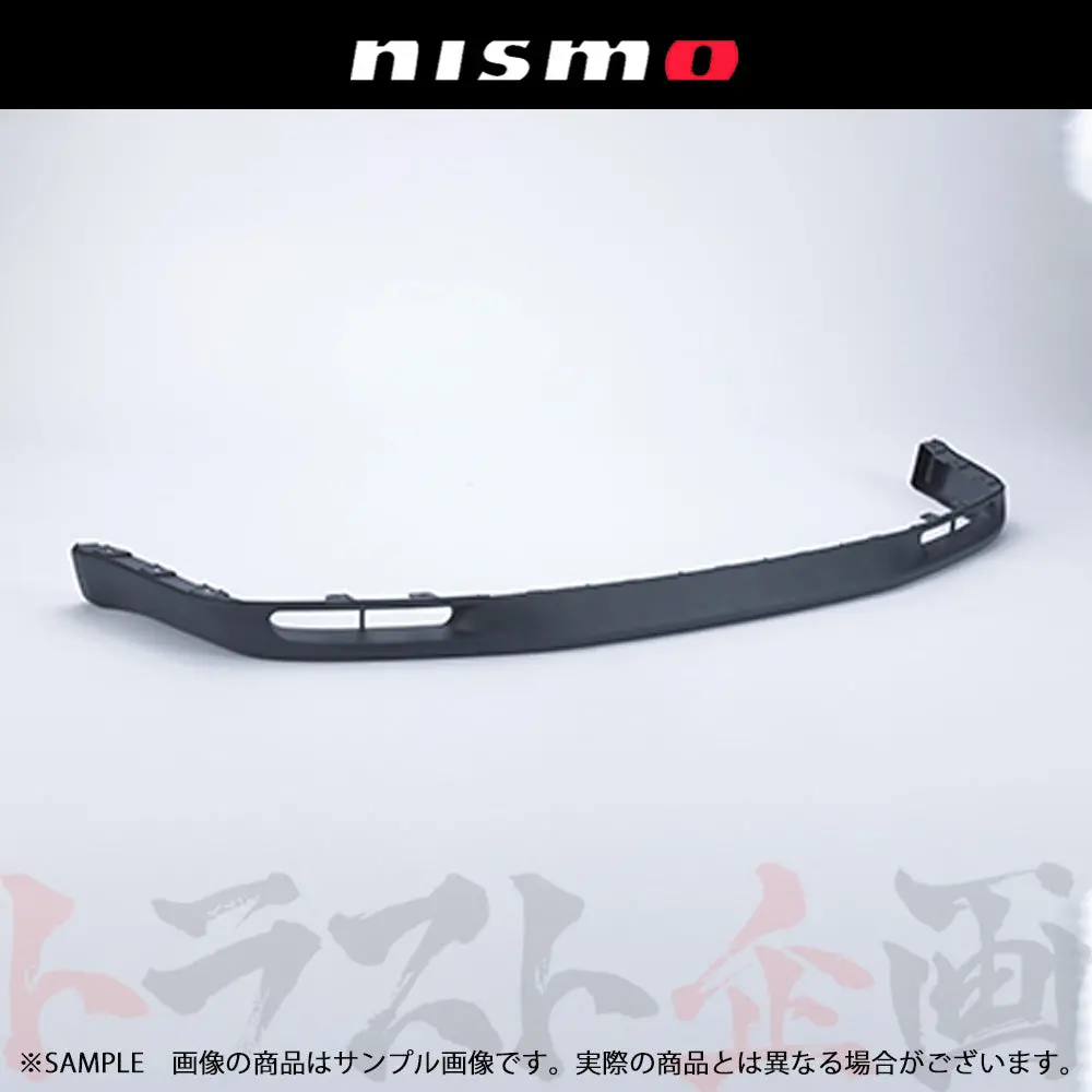 Nismo ヘリテージ エア スポイラー センター スカイライン Gt-R R32/Bnr32 #660102027 1