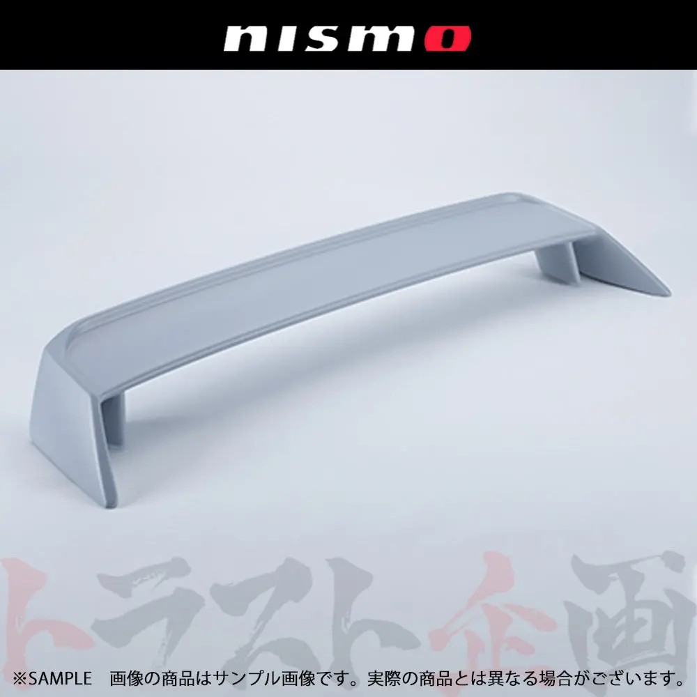Nismo ヘリテージ リア スポイラー スカイライン Gt-R R32/Bnr32 #660102028 1