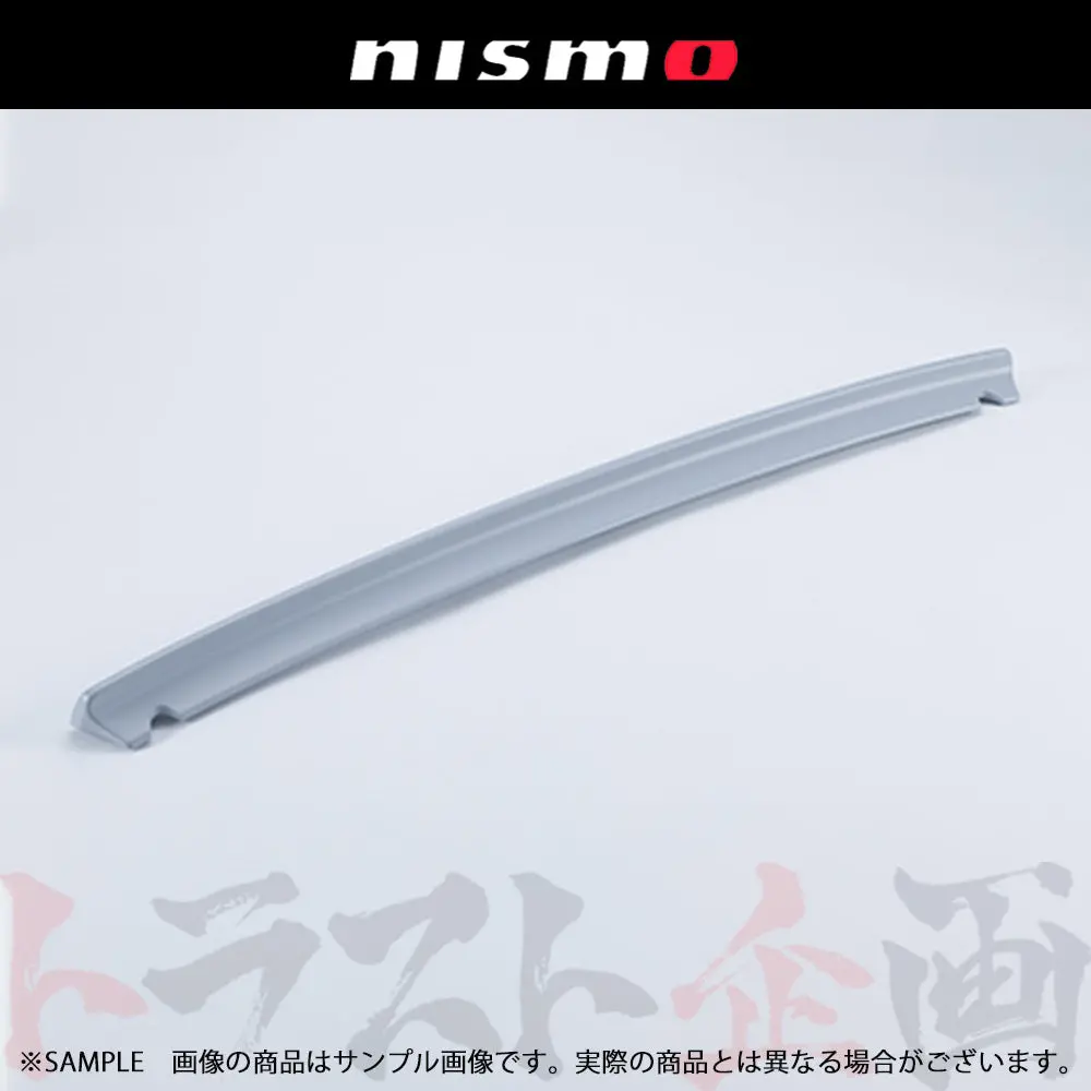 Nismo ヘリテージ リア 小型 スポイラー スカイライン Gt-R R32/Bnr32 #660102029 1