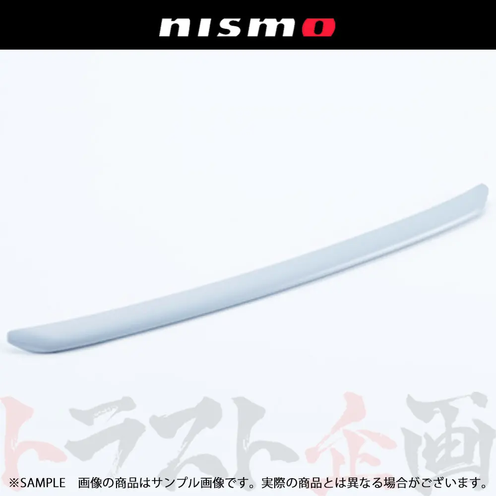 Nismo ヘリテージ フード トップ モール スカイライン Gt-R R32/Bnr32 #660102030 1