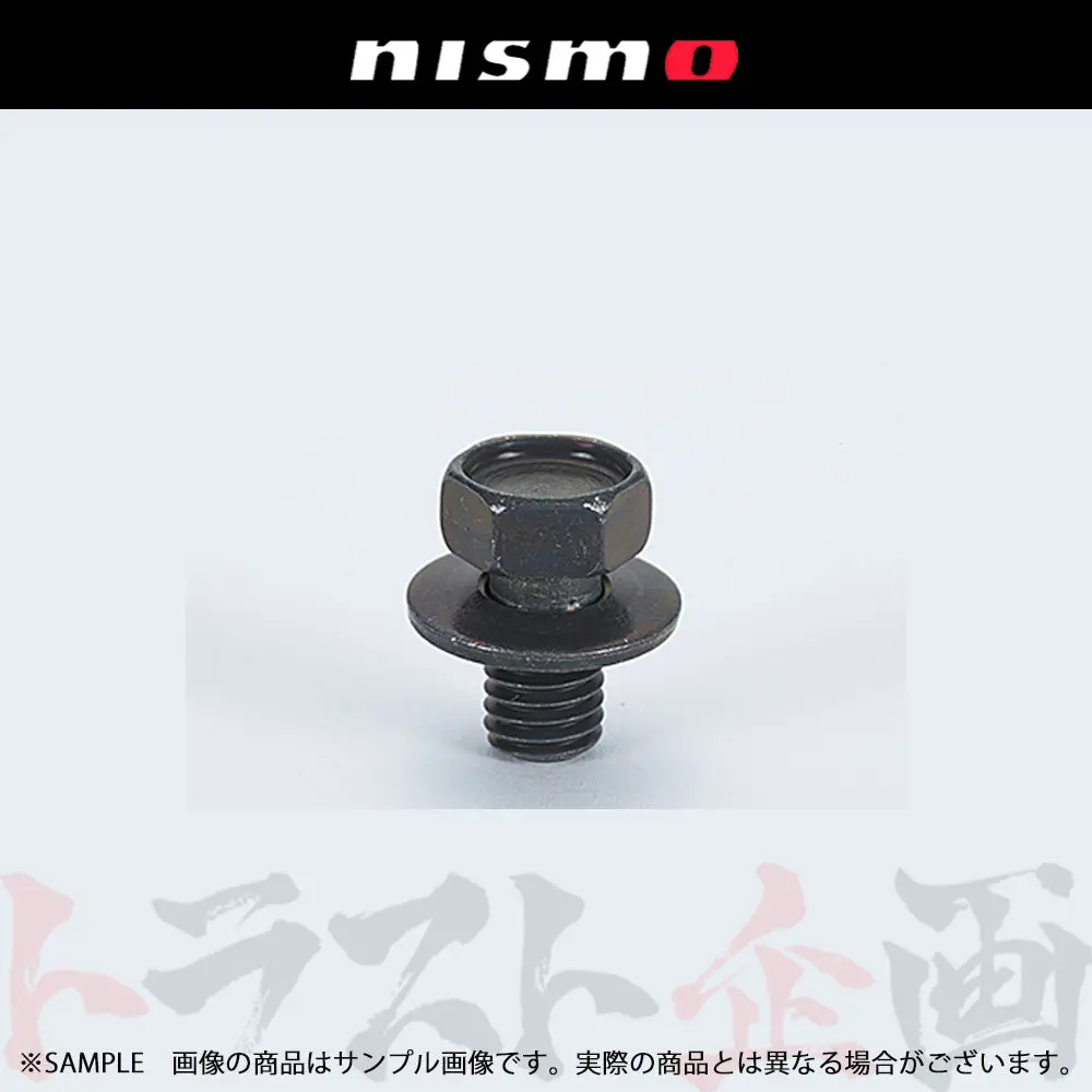 ◆ Nismo ヘリテージ フードヒンジ ボルト スカイライン Gt-R R32/Bnr32 #660102046 1