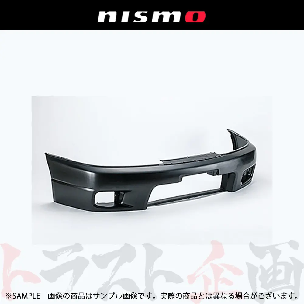 Nismo ヘリテージ フロントバンパー スカイライン Gt-R R33/Bcnr33 #660102054 1