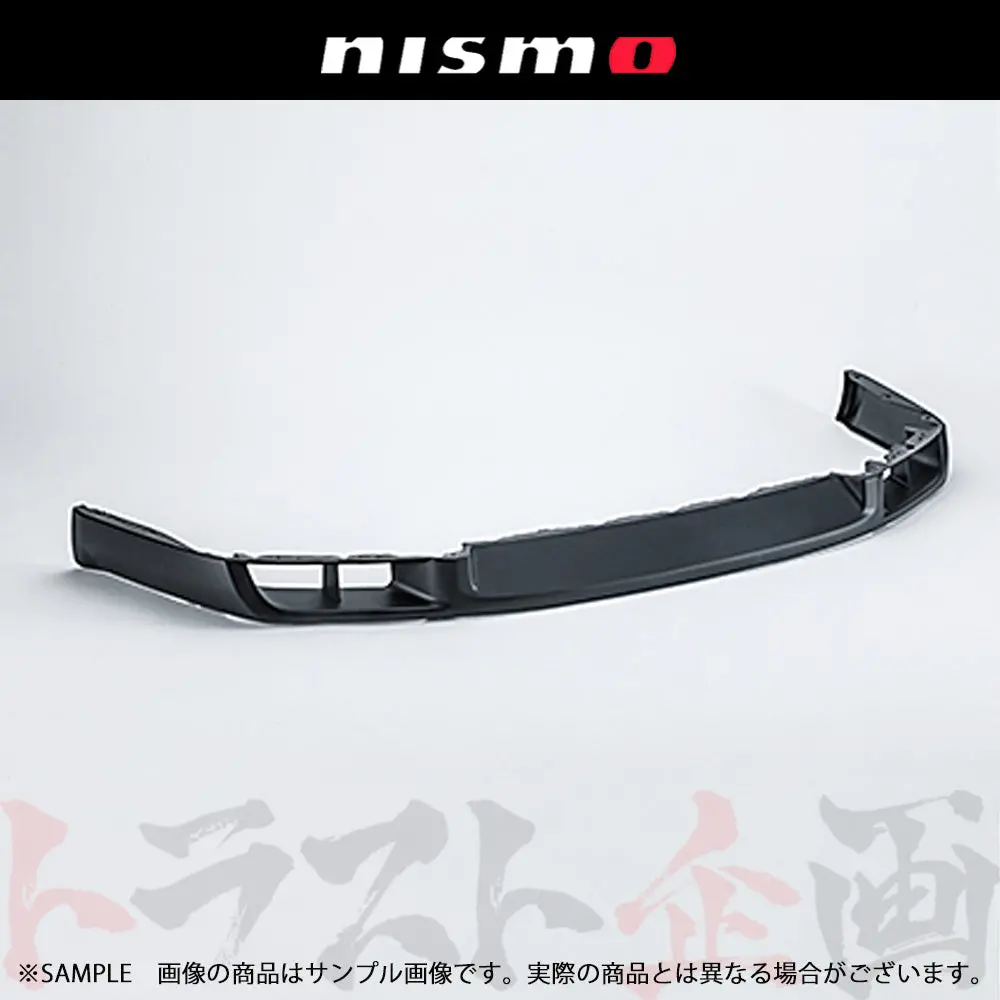 即納 Nismo ヘリテージ 大型フロントスポイラー スカイライン Gt-R R33/Bcnr33 #660102055 1