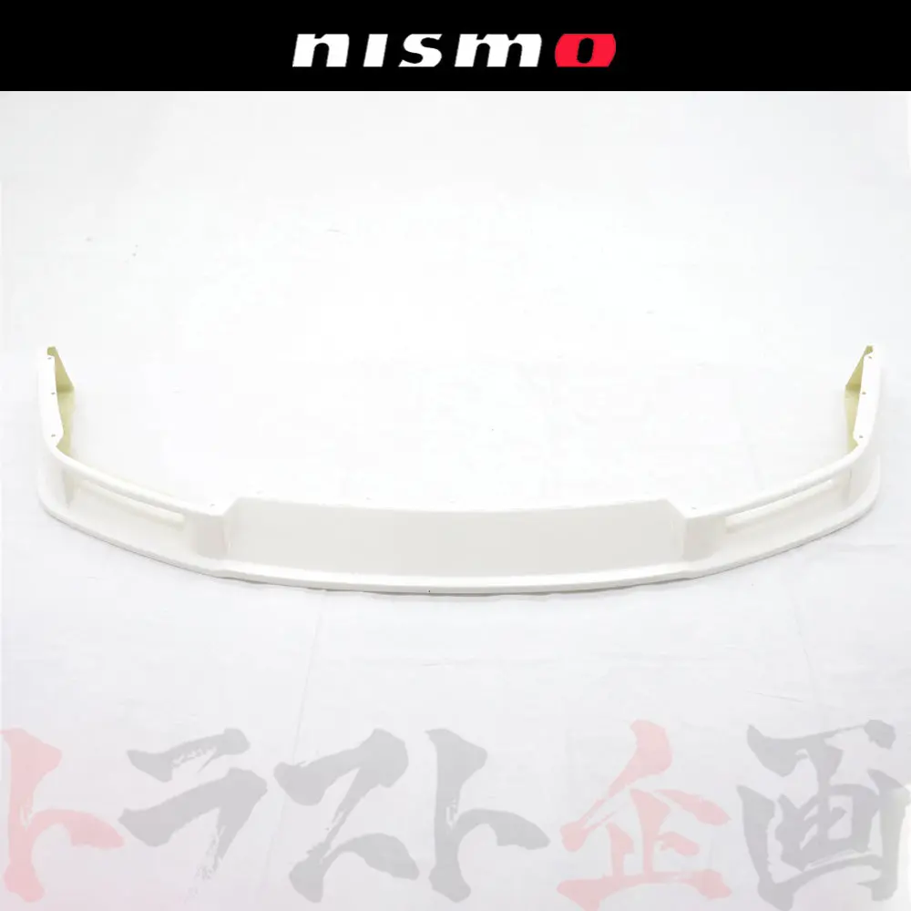 Nismo フロントアンダースポイラー 2 スカイライン Gt-R Bcnr33 全車 #660102062 1