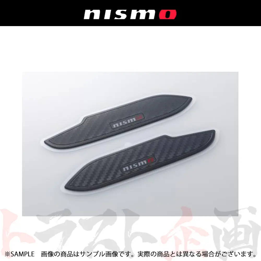 ◆ Nismo ドア ハンドル プロテクター - Bnr32 R32 #660102155 1