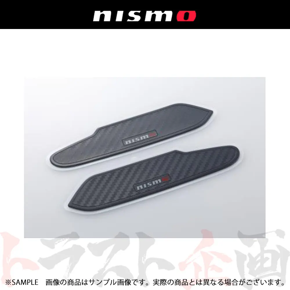 ◆ Nismo ドア ハンドル プロテクター - Bcnr33 R33 #660102156 1