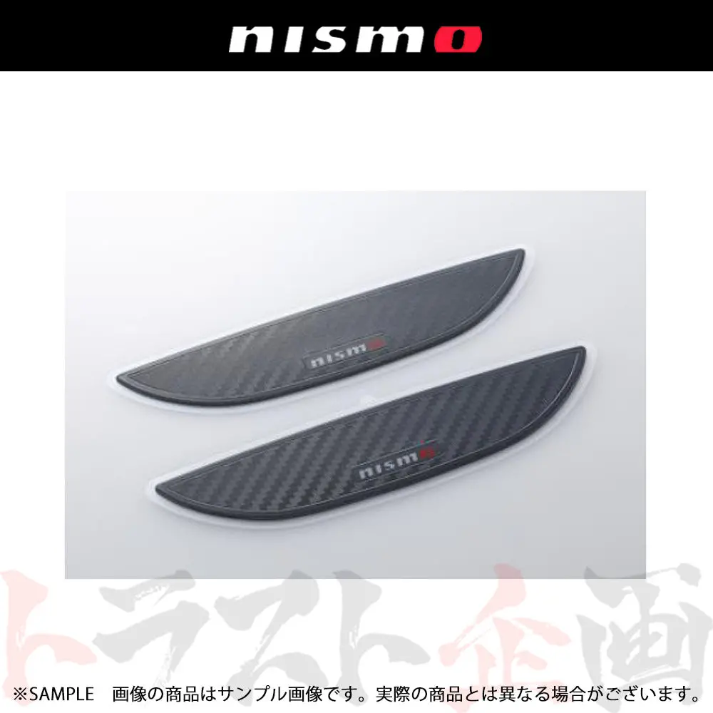 ◆ Nismo ドア ハンドル プロテクター - Bnr34 R34 #660102157 1