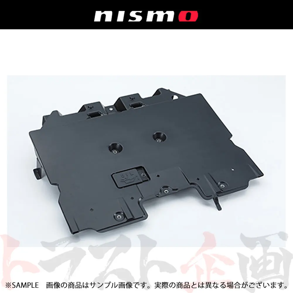 Nismo ヘリテージ フロント アンダー カバー エンジン側 スカイライン Gt-R R34/Bnr34 #660102162 1