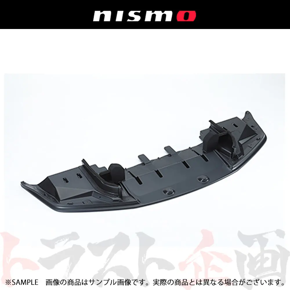 即納 Nismo ヘリテージ フロント アンダー カバー フロントスポイラー側 スカイライン Gt-R R34/Bnr34 #660102163 1