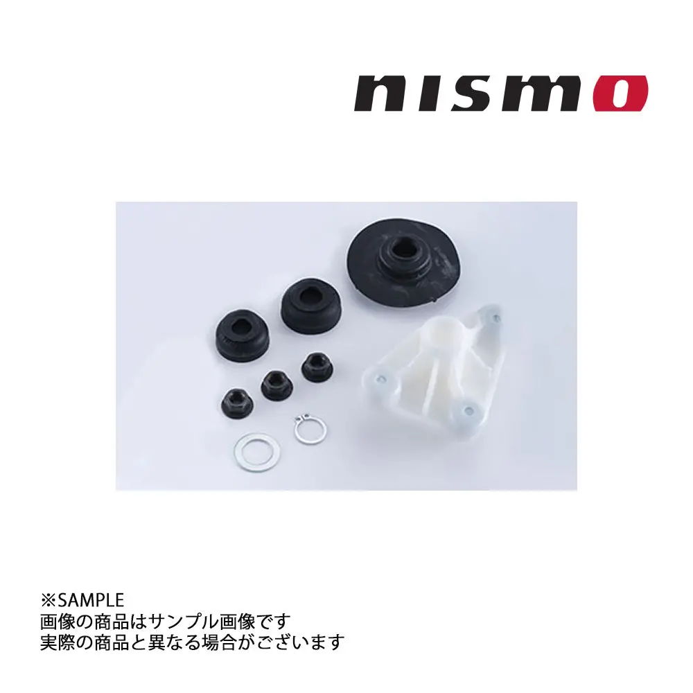 Nismo ニスモ ヘリテージ ワイパー ピボット 補修 キット スカイライン Gt-R R32/Bnr32 1989/08- #660102229 1