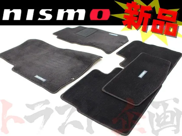 Nismo フロアマット #660111022 1