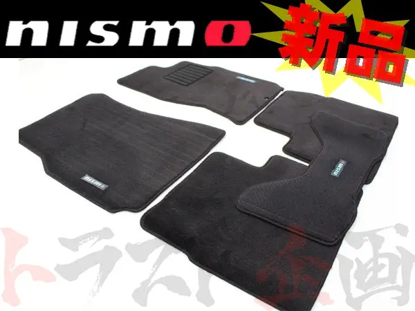 Nismo フロアマット #660111024 1