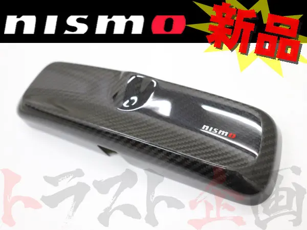即納 Nismo カーボン ルームミラーカバー #660111031 1