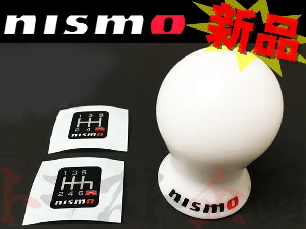 △ 即納  Nismo シフトノブ ジュラコン (R) ホワイト 10Mm&12Mm 日産 5Mt/6Mt車用 #660111032 1