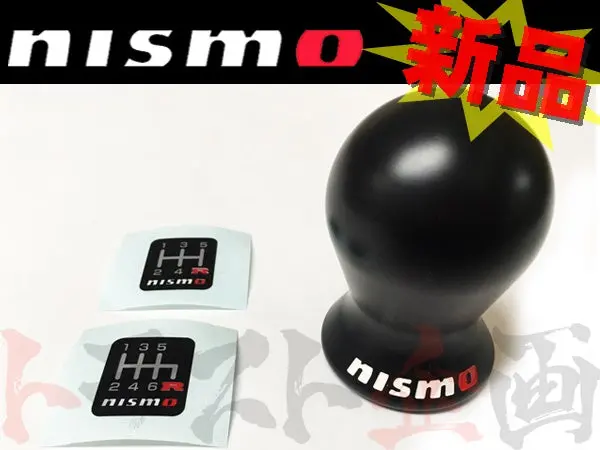 △ 即納 Nismo シフトノブ ジュラコン (R) ブラック 10Mm&12Mm 日産 5Mt/6Mt車用 #660111033 1