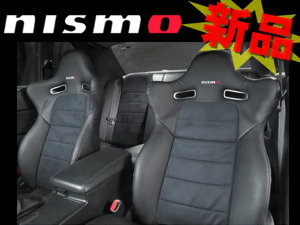 即納 Nismo シートカバーセット スカイライン Gt-R Bnr34 #660111034 1
