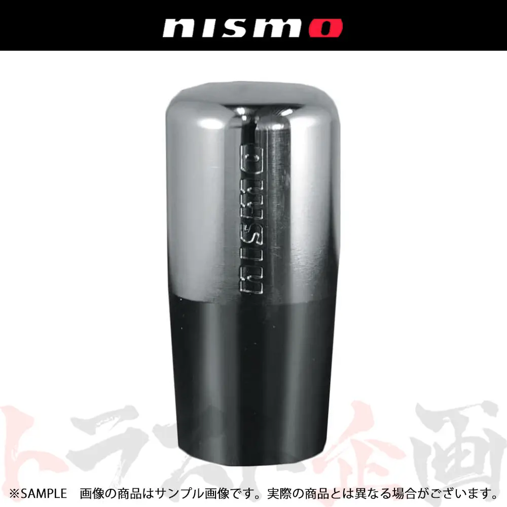 △ Nismo シフトノブ アルミ製 クロームメッキ仕上げ 10Mm 日産 5Mt/6Mt車用 #660111924 1