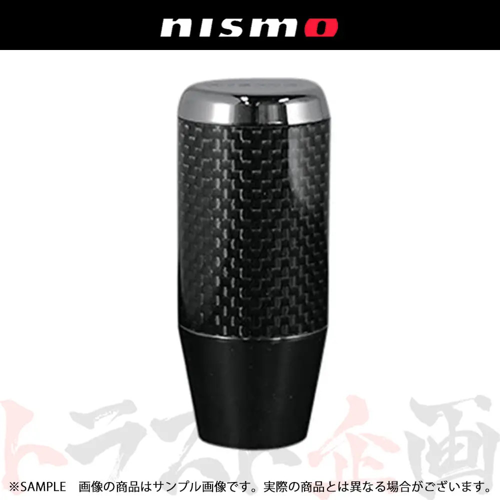 △ Nismo シフトノブ アルミ製 カーボン＆アルミトワイライトメッキ仕上げ 10Mm 日産 5Mt/6Mt車用 #660111926 1