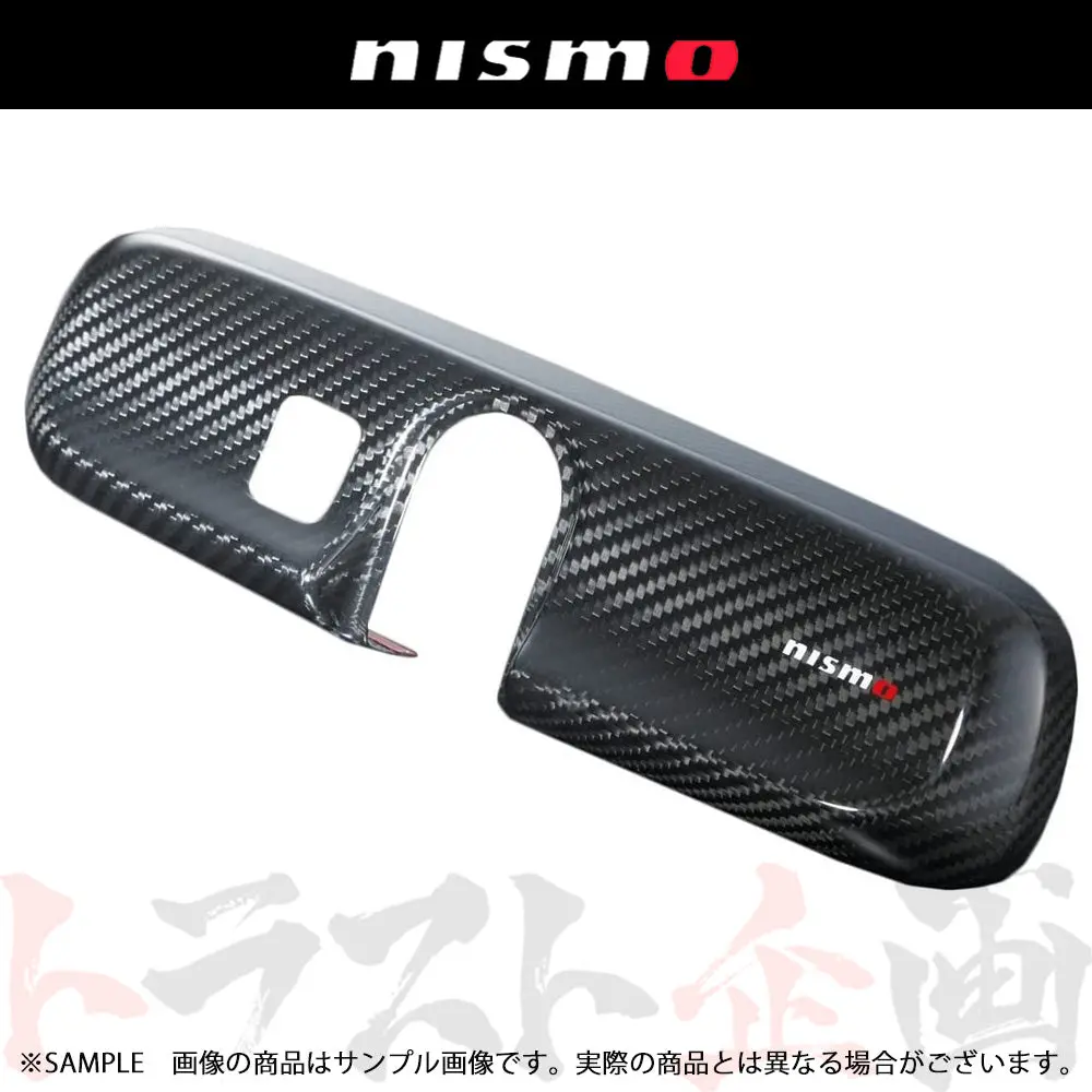 Nismo カーボン ルームミラーカバー Z33 Z34 K12 K13 ##660111929 1