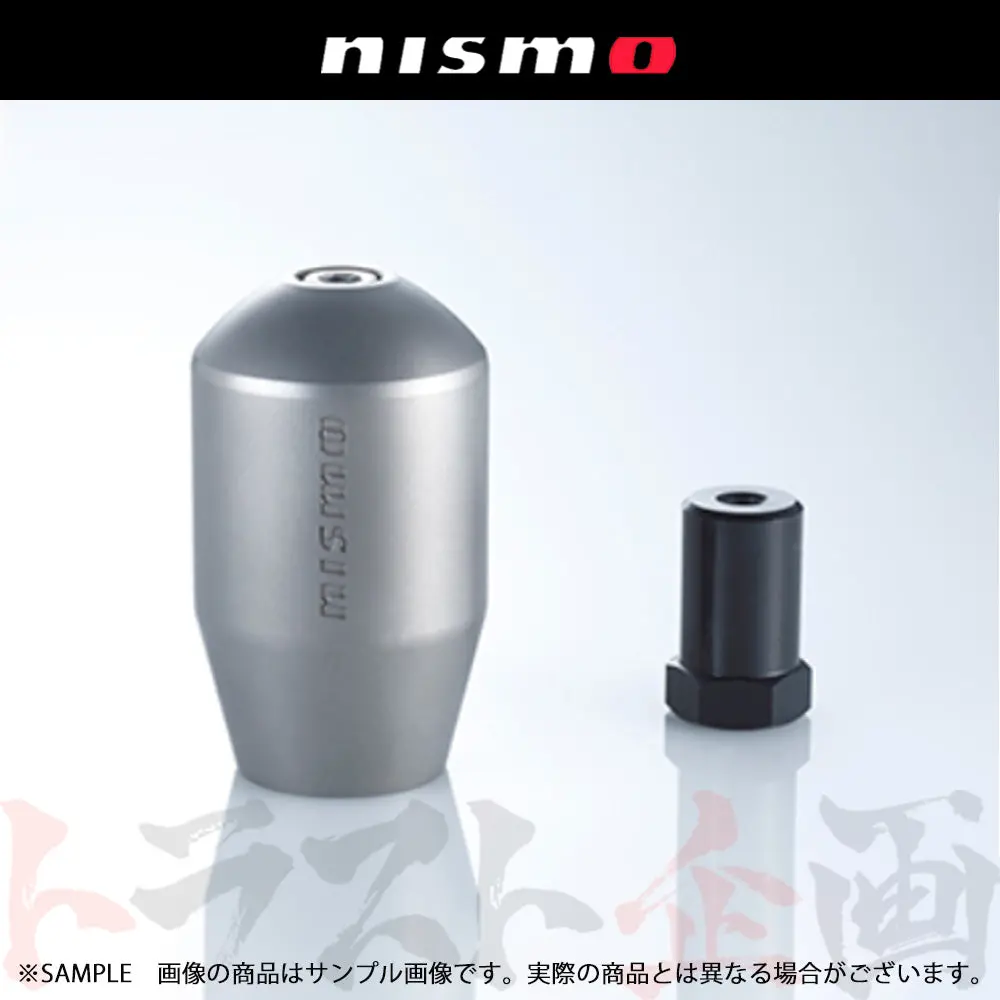 △ 即納 Nismo Gtシフトノブ チタン 10Mm 日産 5Mt/6Mt車用 #660111960 1