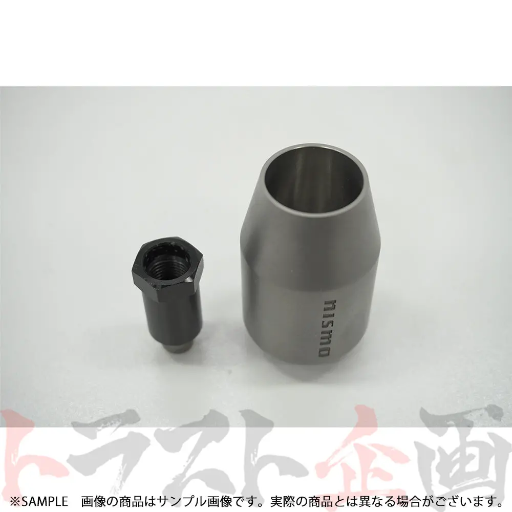 △ 即納 Nismo Gtシフトノブ チタン 12Mm 日産 6Mt車用 #660111961 2