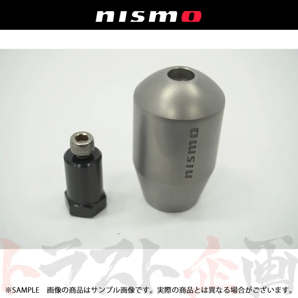 △ 即納 Nismo Gtシフトノブ チタン 12Mm 日産 6Mt車用 #660111961 1