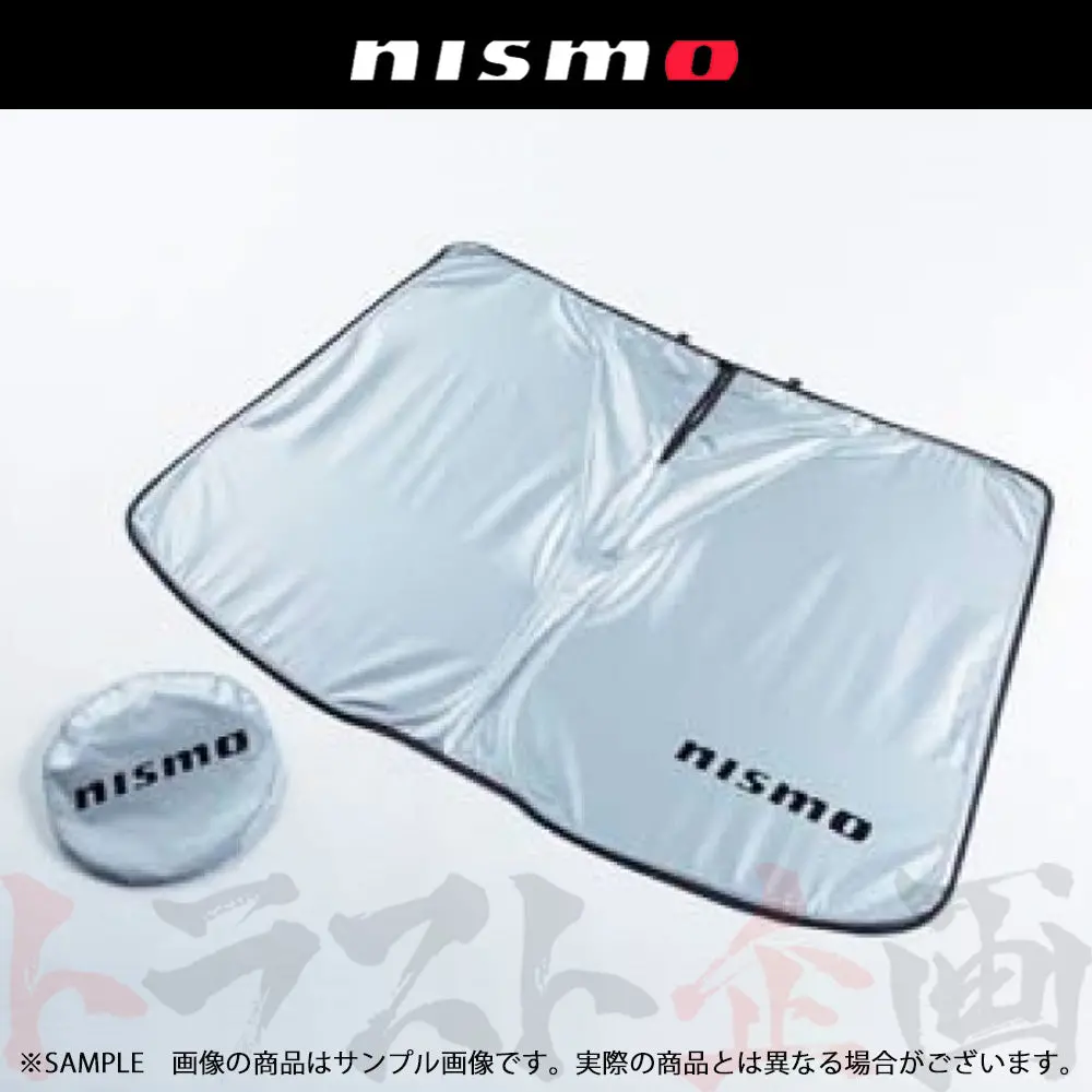 Nismo サンシェード リーフ Ze1 ##660111963 1