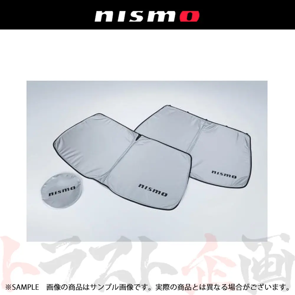Nismo サンシェード フロントウィンドウ & リアウィンドウ用  Bnr32 ##660111967 1