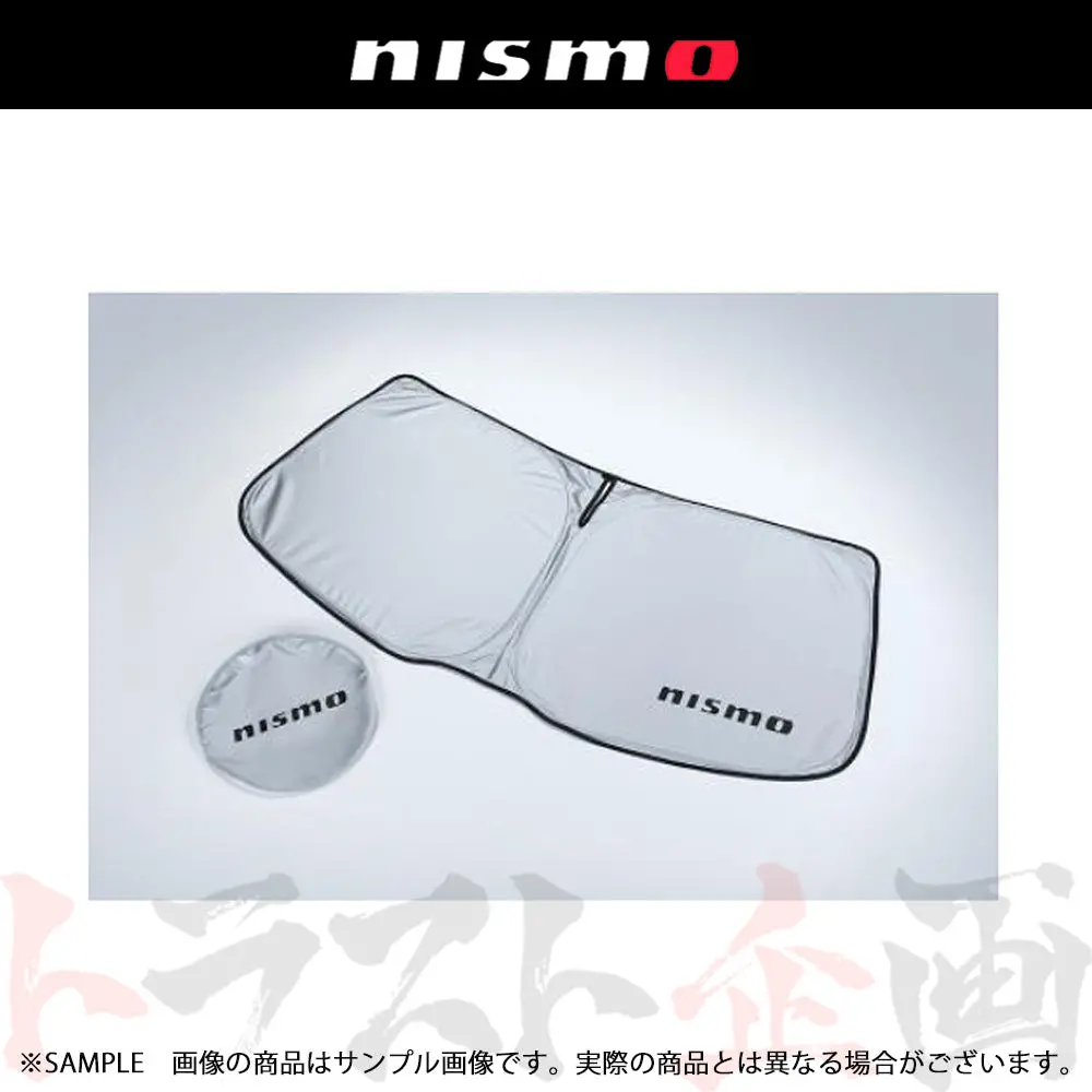Nismo サンシェード フロントウィンドウ用 - Gt-R R35 ##660111970 1