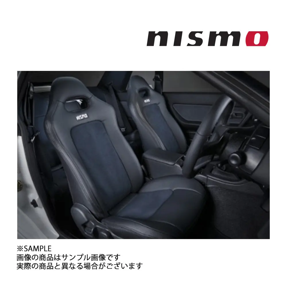 Nismo ニスモ 40Th 記念 シート カバー セット スカイライン Gt-R Bnr32 87900-Rn585-40 #660111977 1