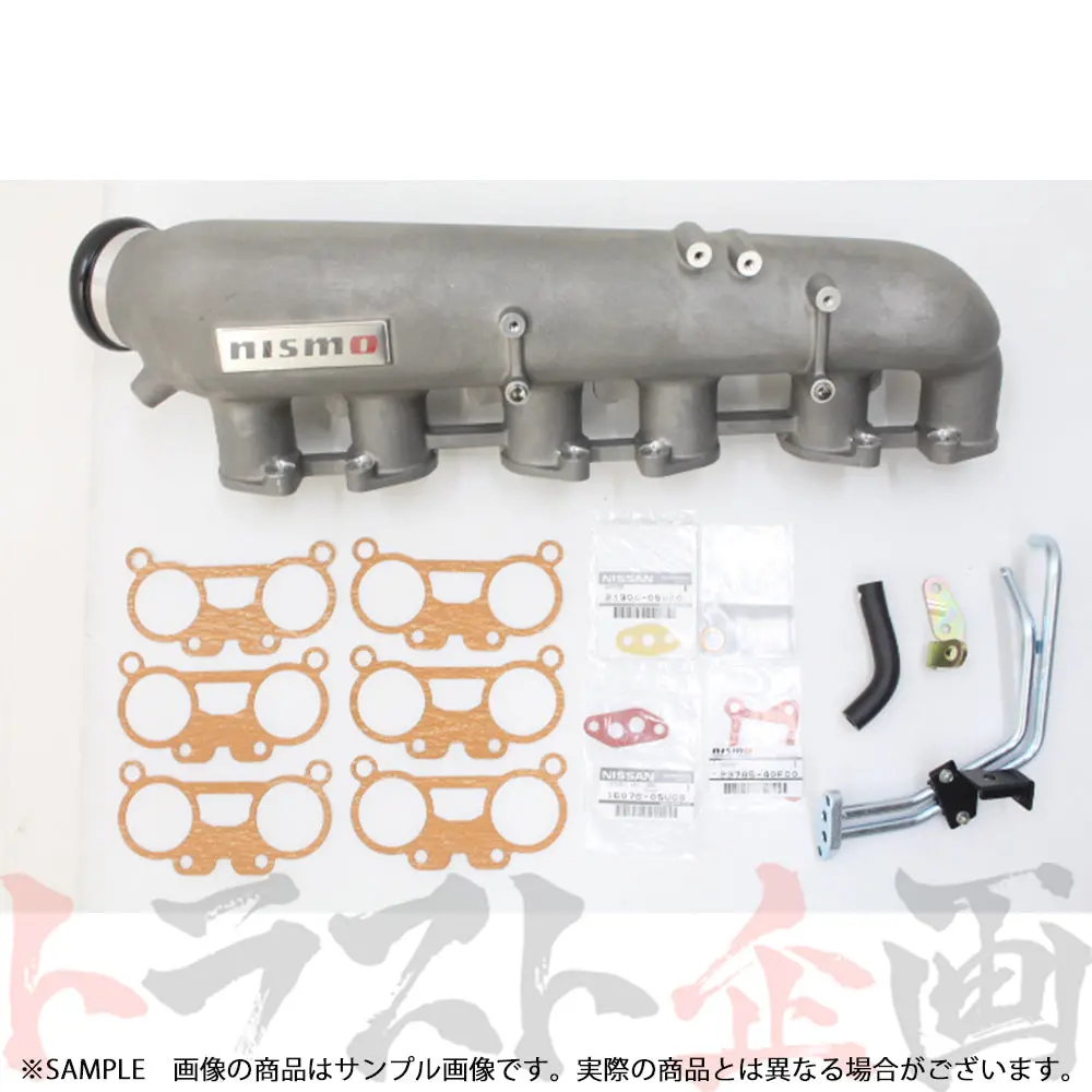 Nismo インテークコレクター スカイライン Gt-R Bnr32 Bcnr33 Bnr34 ##660121048 2