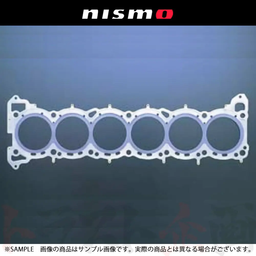 Nismo ヘッドガスケット (Φ=87 T=0.9Mm) スカイライン Gt-R ステージア 260Rs ##660121152 1