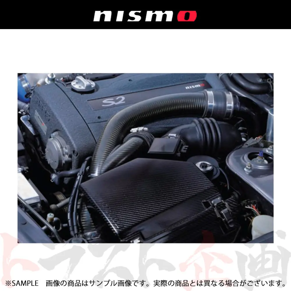 Nismo ニスモ カーボンエアインレットパイプ スカイライン Gt-R Bnr32 ##660121179 1