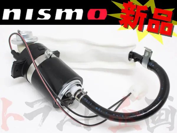 即納 Nismo フューエルポンプ スカイライン Gt-R R33 Bcnr33 Rb26dett #660121184 1