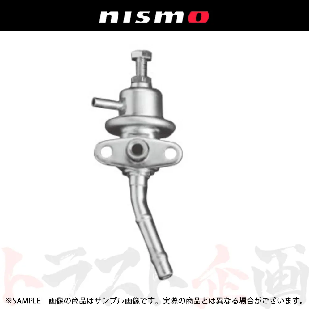 Nismo 可変式 フューエルプレッシャーレギュレーター 製造廃止品 #660121188 1