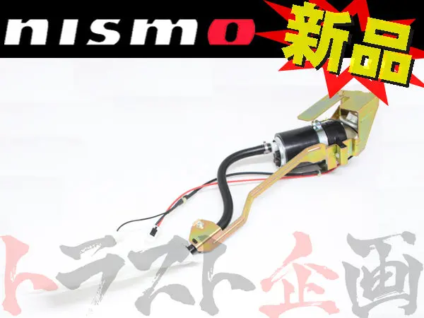 Nismo フューエルポンプ ##660121204 1